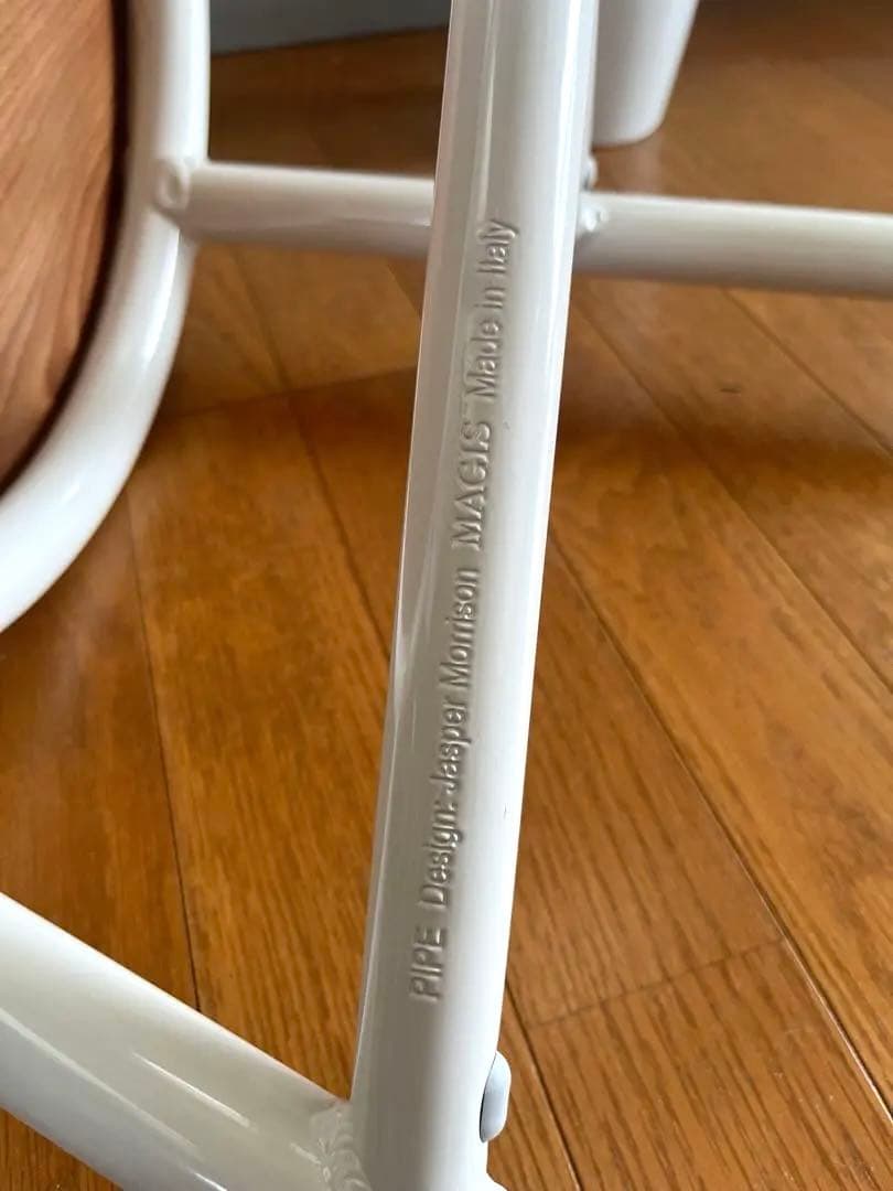 MAGIS マジス パイプチェア　②　ジャスパー・モリソン　イタリアモダン