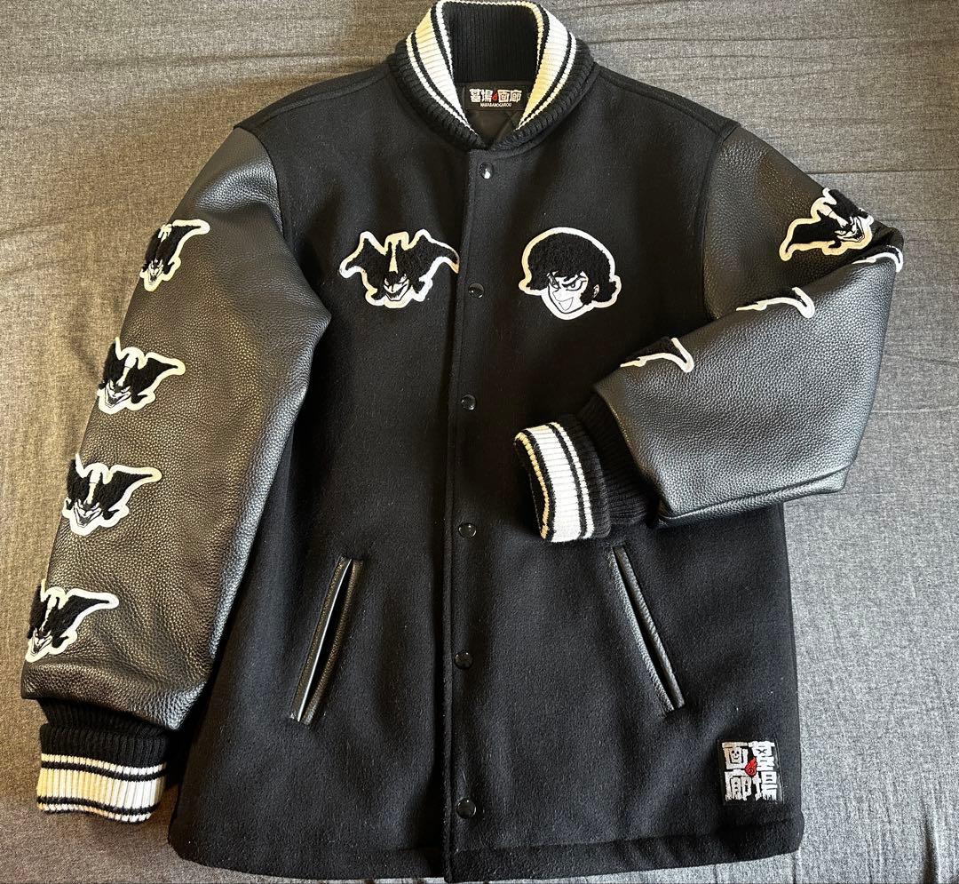 【希少】墓場の画廊 デビルマン/スタジアムジャンパー限定版 袖部分革仕様