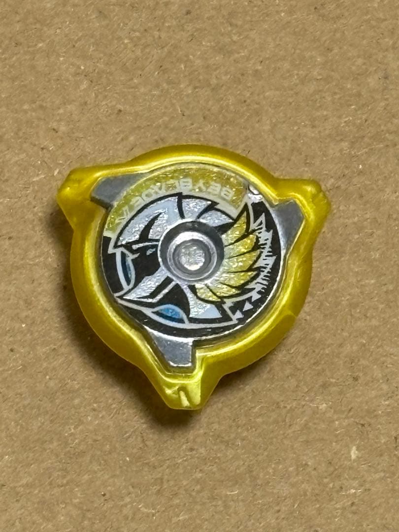 CX-00 ワルキューレボルトS4-70V 内収録 ロックチップ ベイブレードX