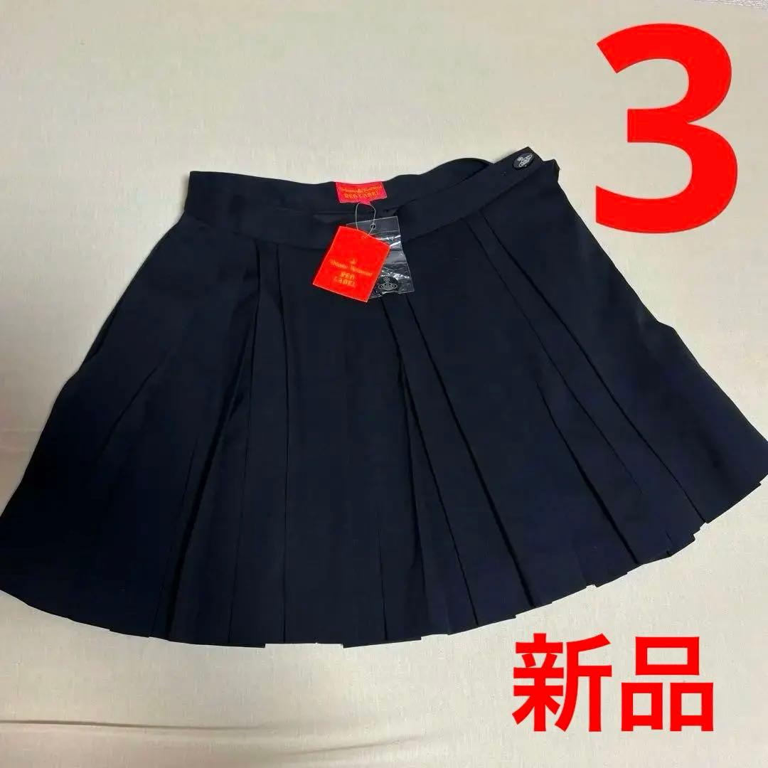 新品Vivienne Westwood RED LABEL スカート 3 オーブ 中古・古着通販】Vivienne Westwood RED LABEL (ヴィヴィアンウエスト