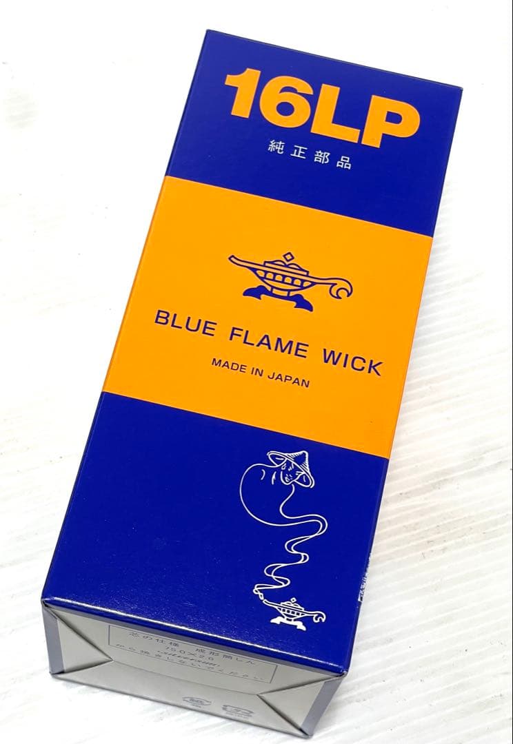 芯交換済み♪ アラジン　石油ストーブ　アンティーク　BF3902