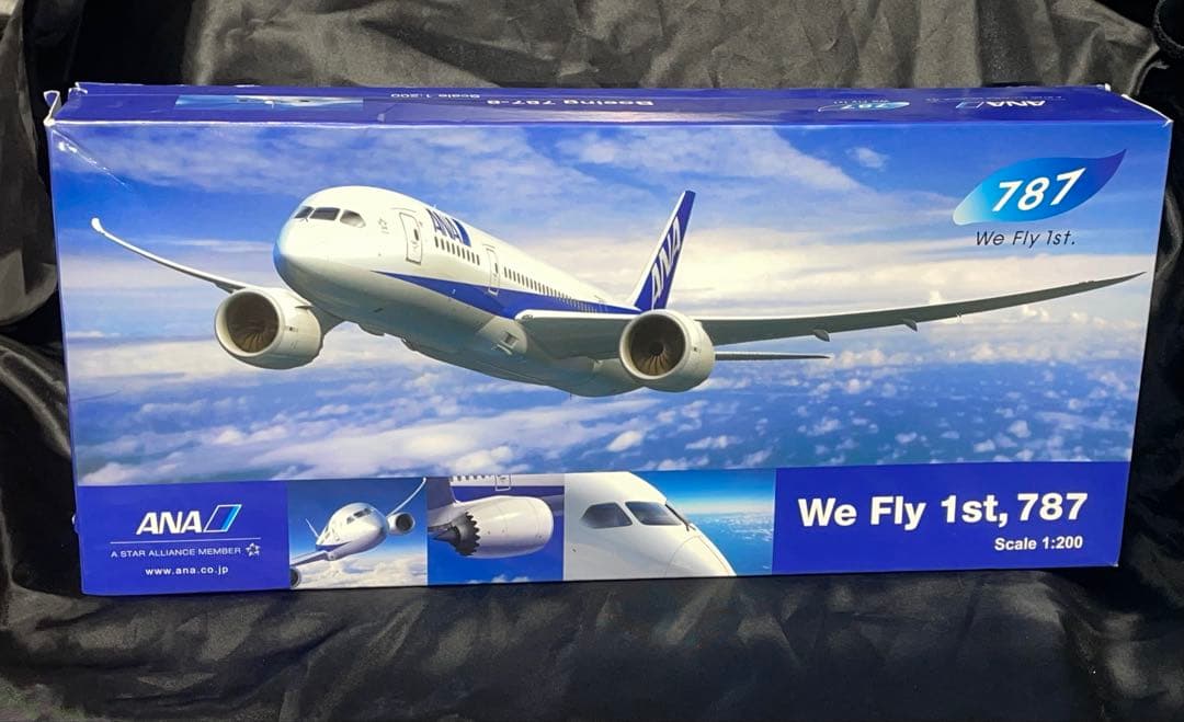 非売品/美品]1/200ANA B787-8 We fly 1st 木製台座 - メルカリ