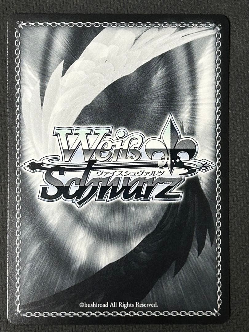 ヴァイスシュヴァルツ アズールレーンVol.2 航空母艦 信濃 SPサイン