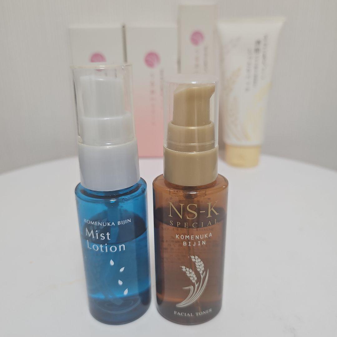 日本盛 米ぬか美人 うるおいシリーズ４点+おまけ