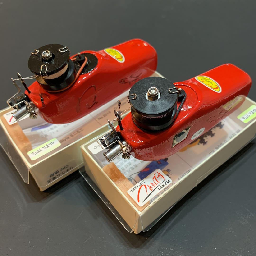 ワカサギ 電動リール 工房あらい c-style - メルカリ