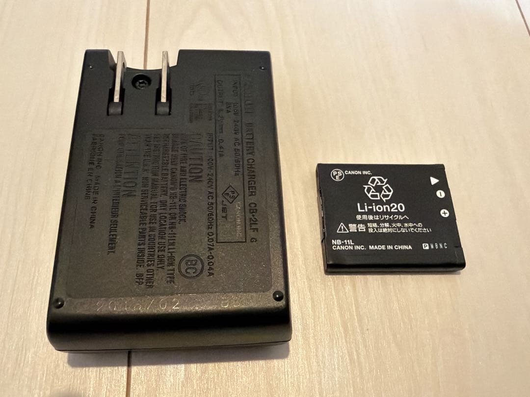 Canon IXY190 コンパクトデジタルカメラ 赤 レッド Wi-Fi HD