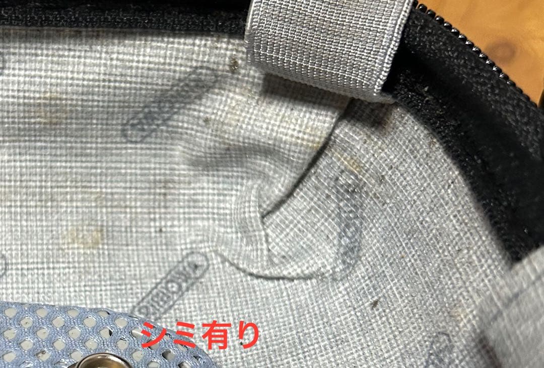 やま リモワ RIMOWA サルサ 32L 機内持ち込みサイズ