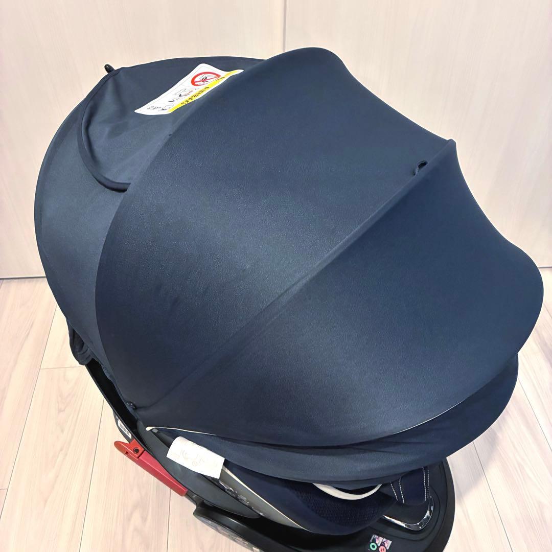 AILEBEBE クルット5s グランス チャイルドシート 新生児 AB920