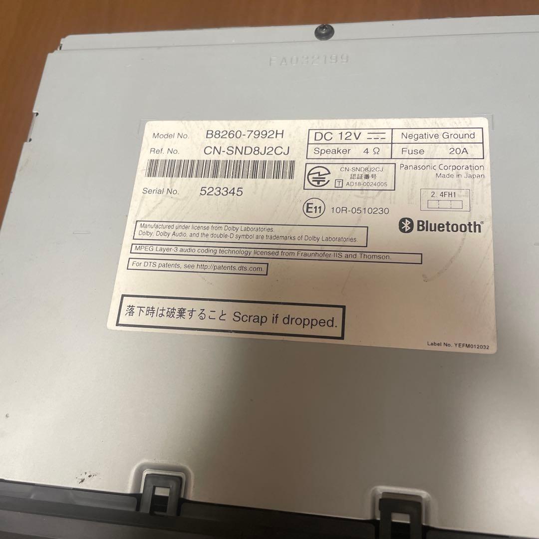 カーナビ mm318d-w