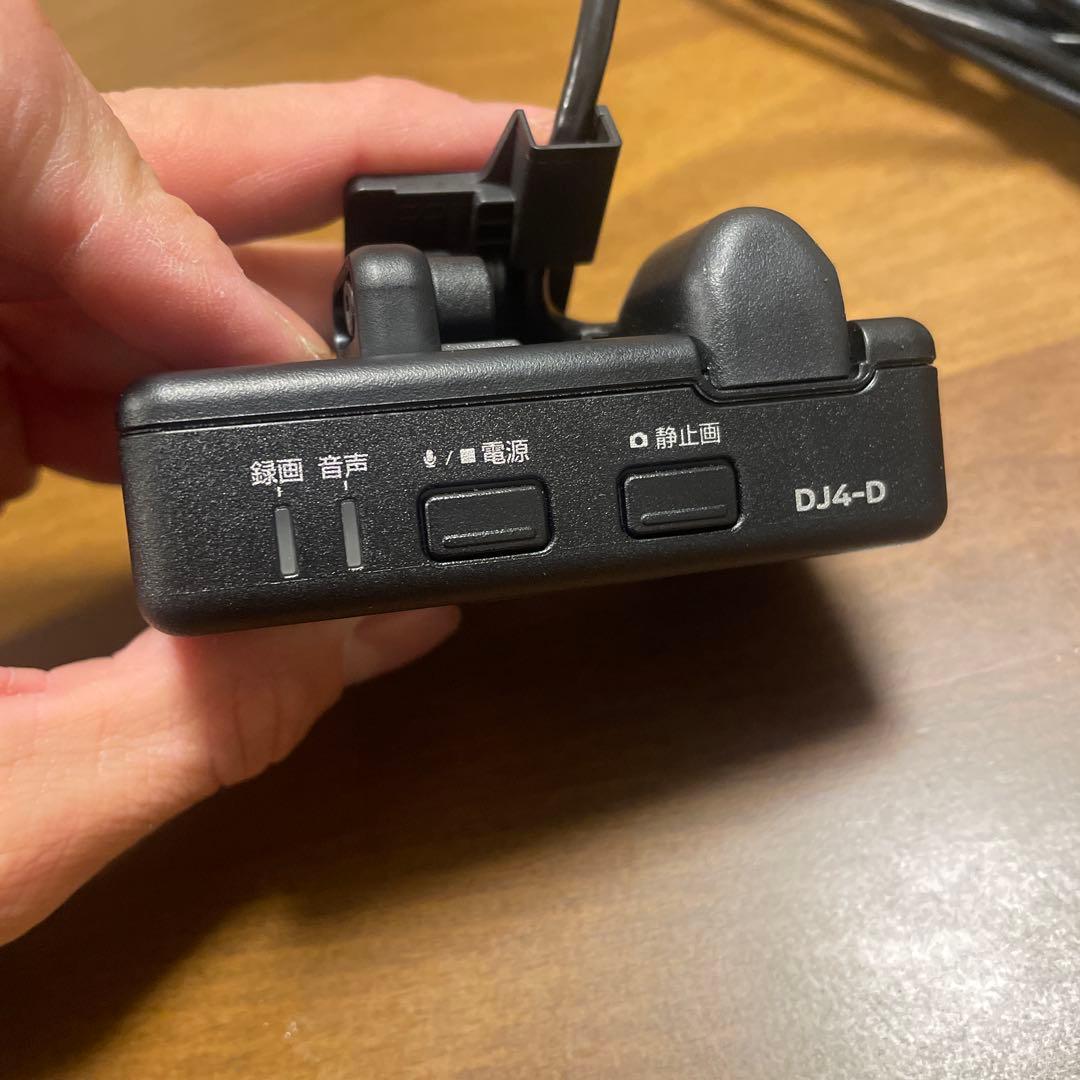 カーナビ mm318d-w