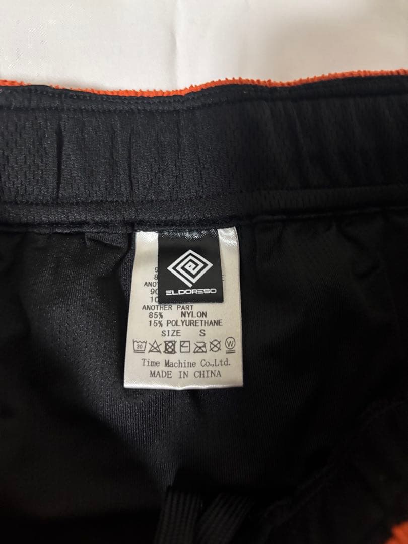 エルドレッソ Bikila Shorts(オレンジ) E2107222