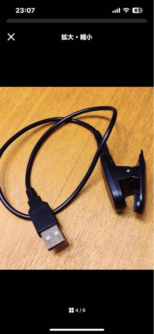 値下げ！美品グリーンオン　ザ・ゴルフウォッチA1-II