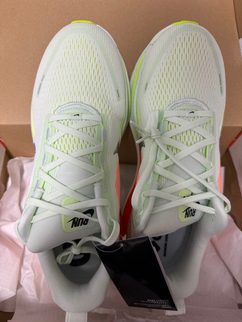 Nike ボメロ18 28.5cm