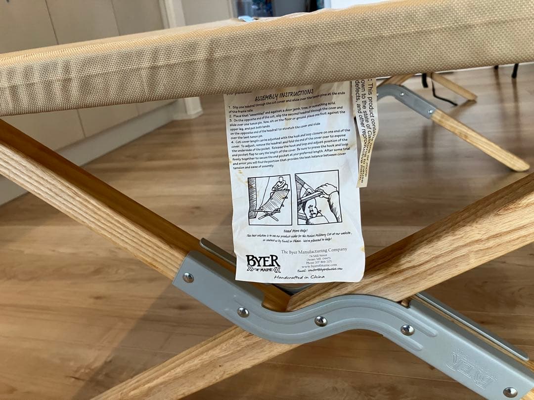【クラシックキャンプ】バイヤーオブメイン ウッドコット 木製コット