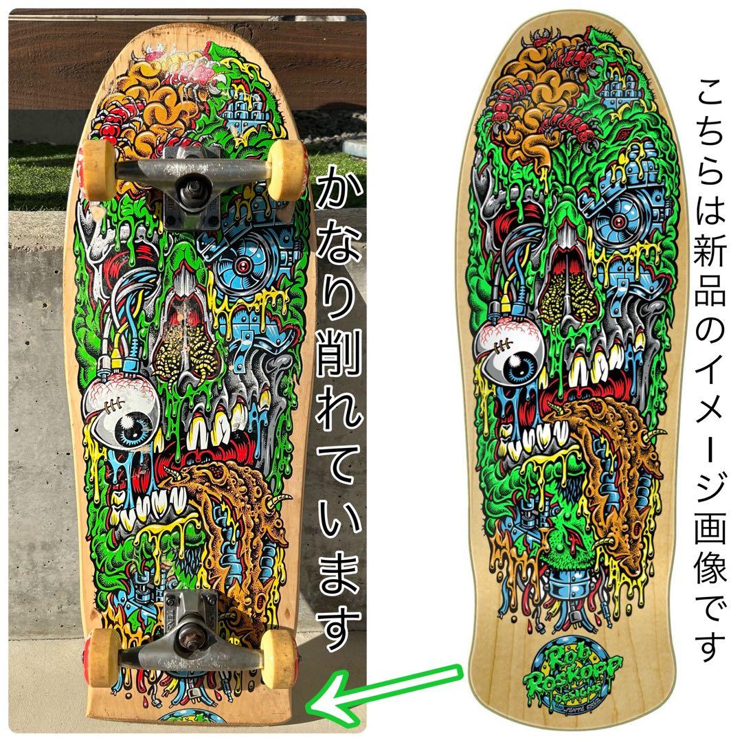 SANTA CRUZ Rob Roskopp Fafe Ⅲ スケートボード