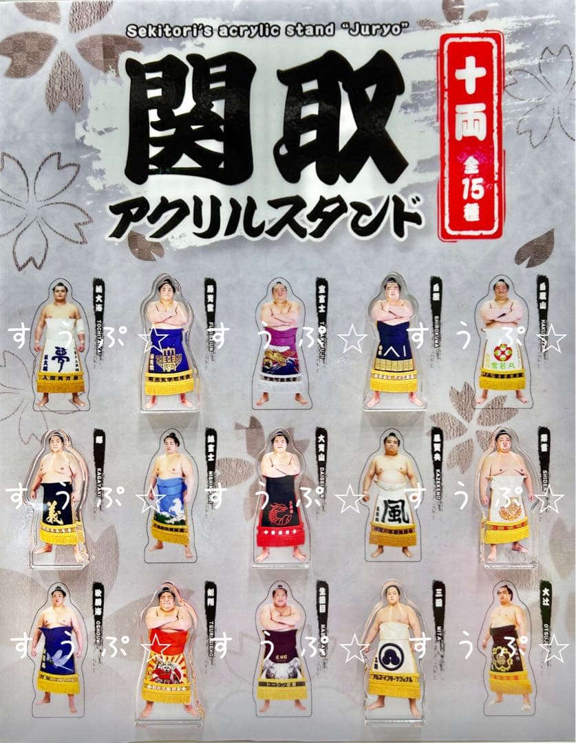 なみへいです✩.*˚