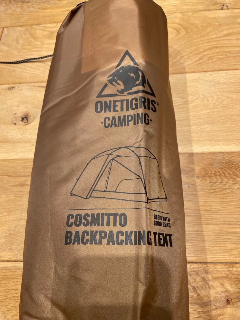 OneTigris COSMITTO ワンティグリス コスミット【1人用】