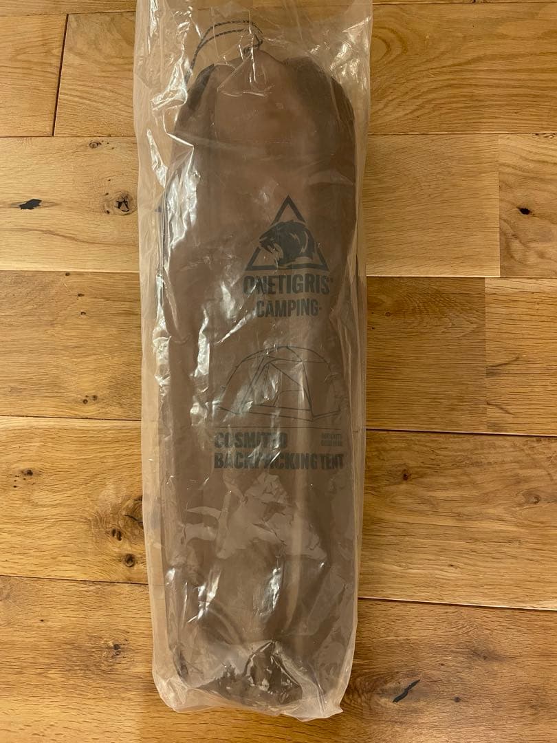 OneTigris COSMITTO ワンティグリス コスミット【1人用】