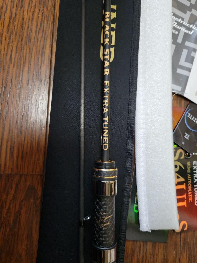 ゼスタ　ブラックスター　エキストラチューンド　S64UL-S　美品