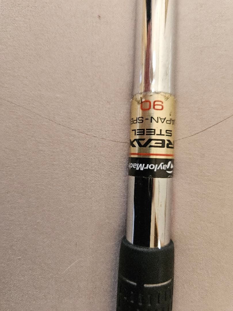 アイアンセット スチールシャフト 8本、キャディーバッグ