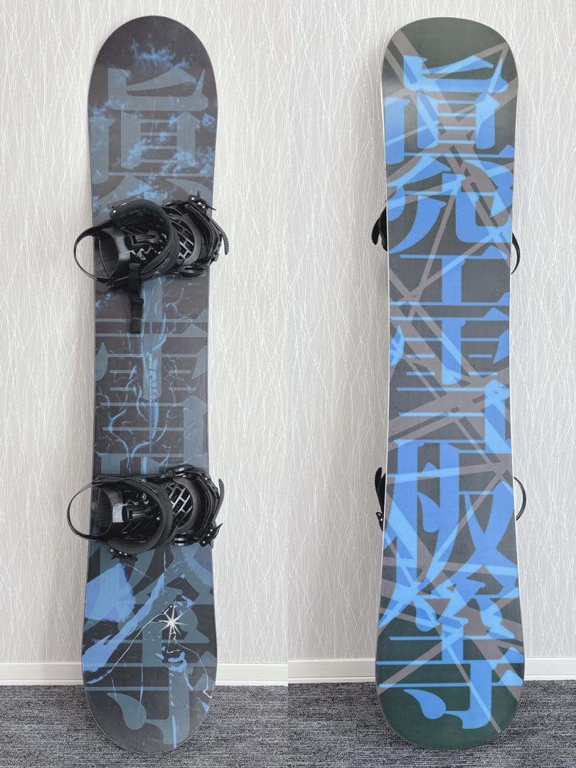 60超美品❗️超豪華❗️眞空雪板等/侍モデル メンズスノーボード