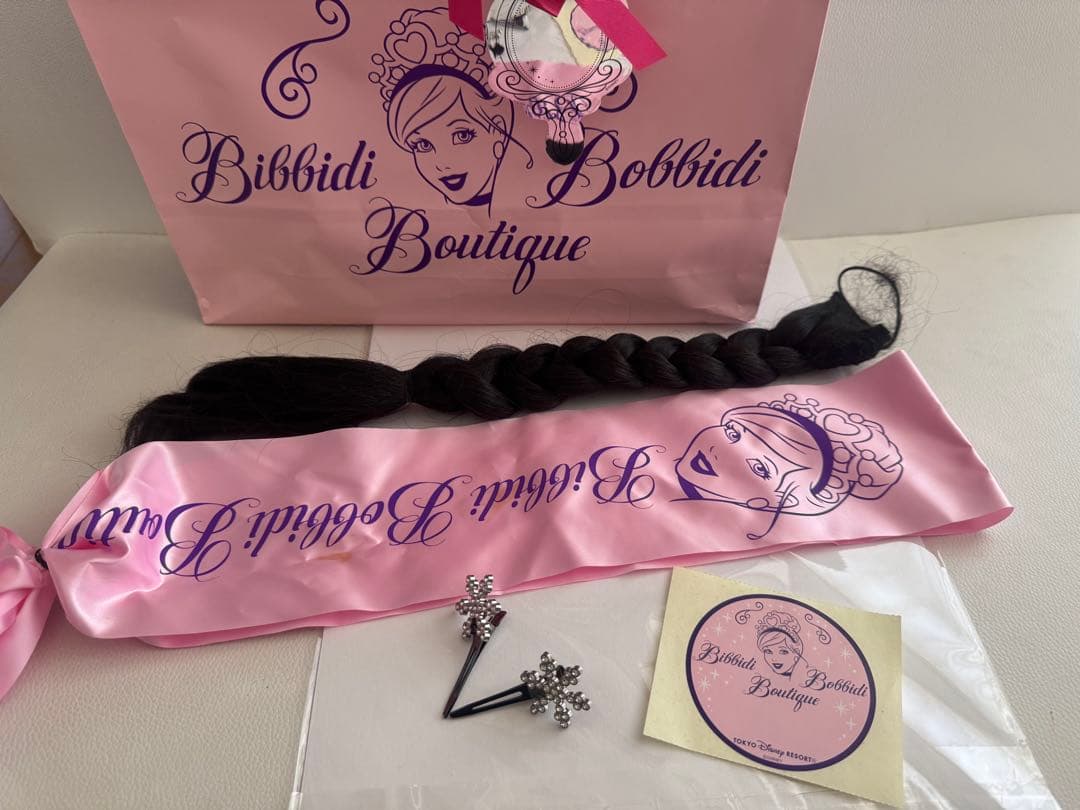 ビビデバビデブティック　エルサ　ドレスセット　130 ディズニー