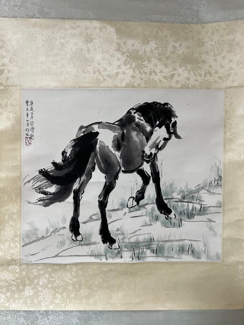 中国画［栄宝斎］印刷 木版 徐悲鴻［駿馬］紙本 送料込み！