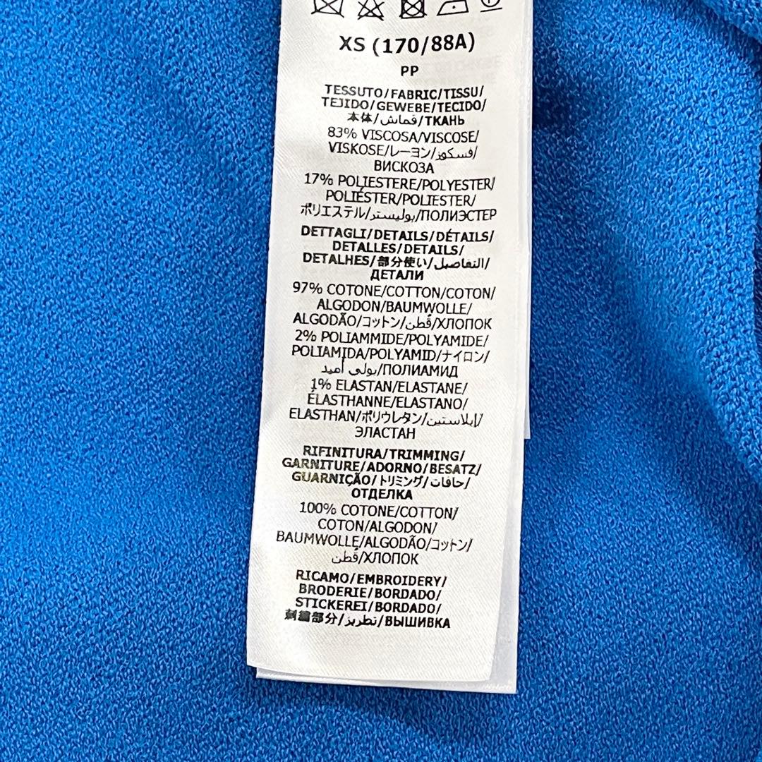 【51%off】定価286,000円 期間限定セール 7月末締切