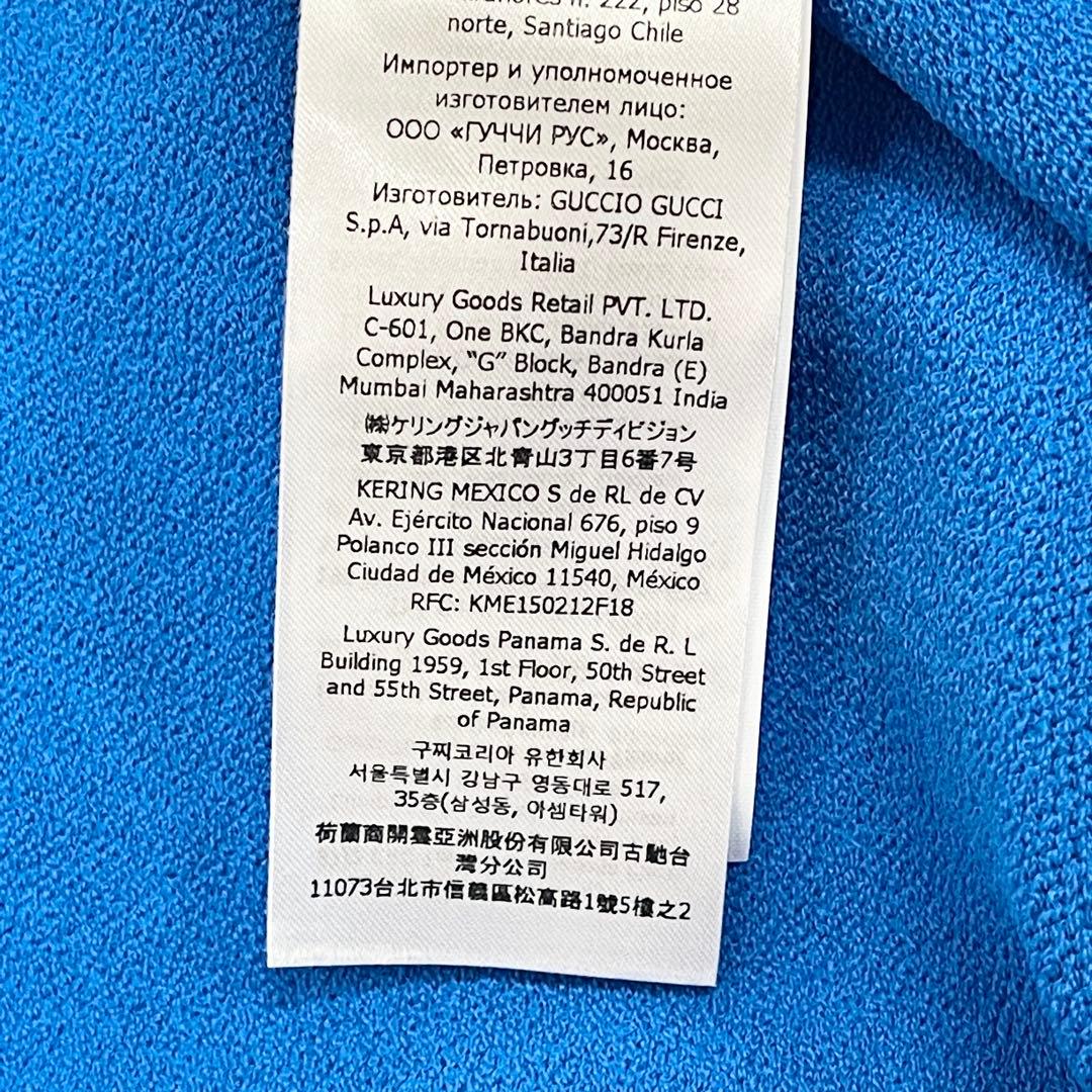 【51%off】定価286,000円 期間限定セール 7月末締切