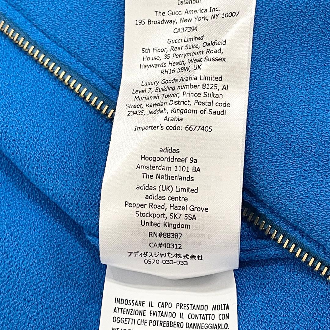 【51%off】定価286,000円 期間限定セール 7月末締切