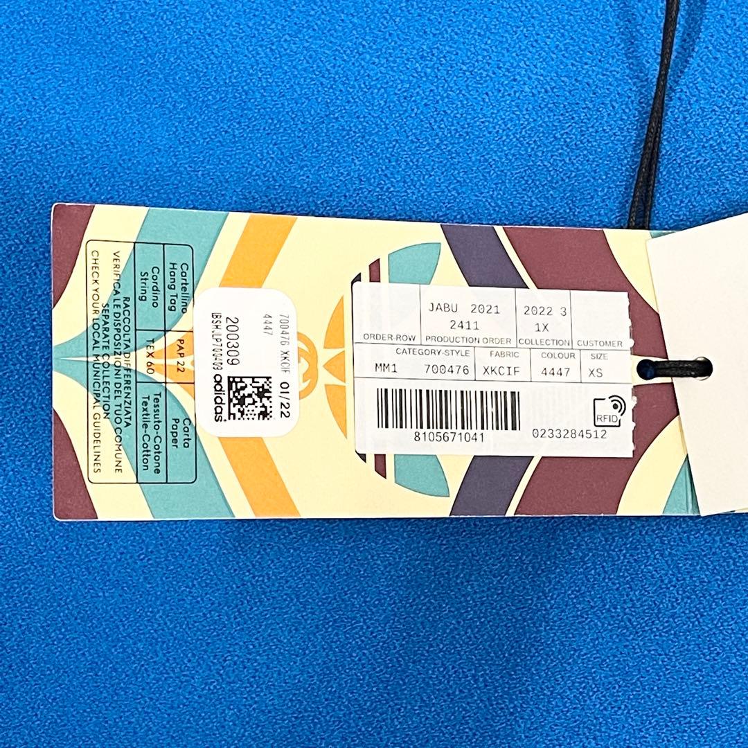 【51%off】定価286,000円 期間限定セール 7月末締切