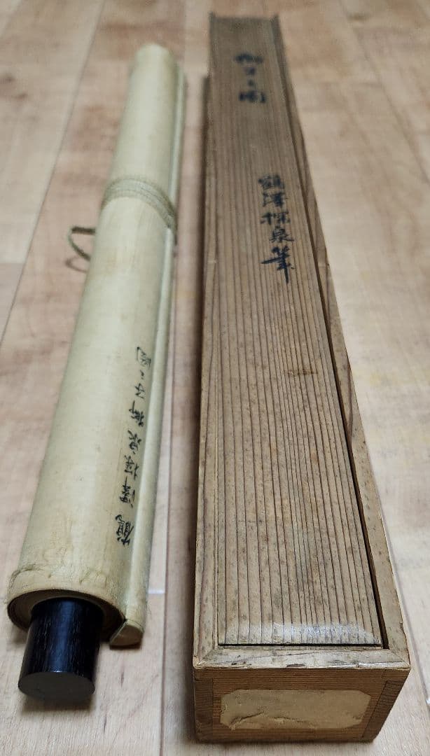 獅子図】鶴澤探泉 2633 狩野派 江戸 狛犬 唐獅子 掛け軸 肉筆 - メルカリ