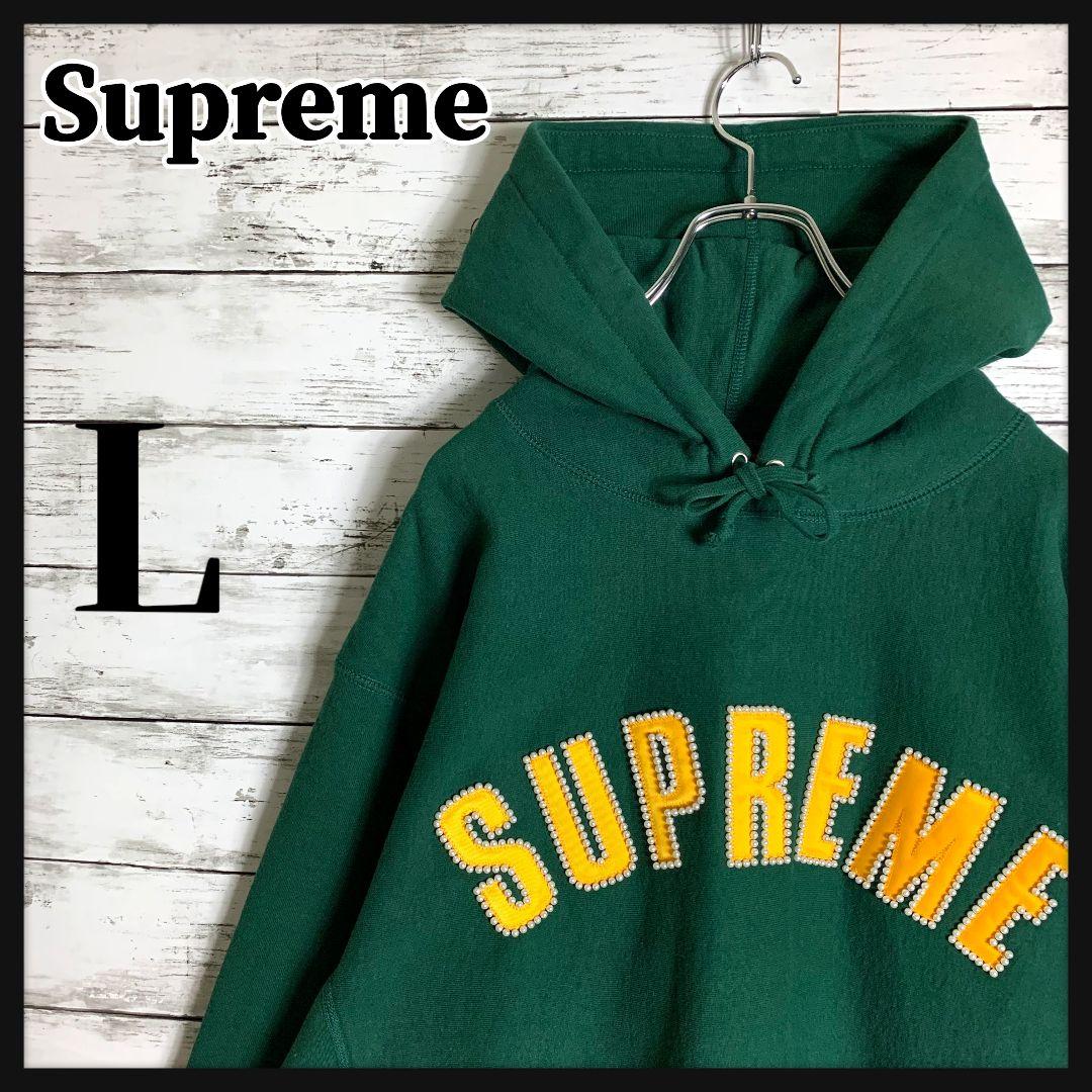 断捨離中です様 リクエスト 2点 まとめ商品