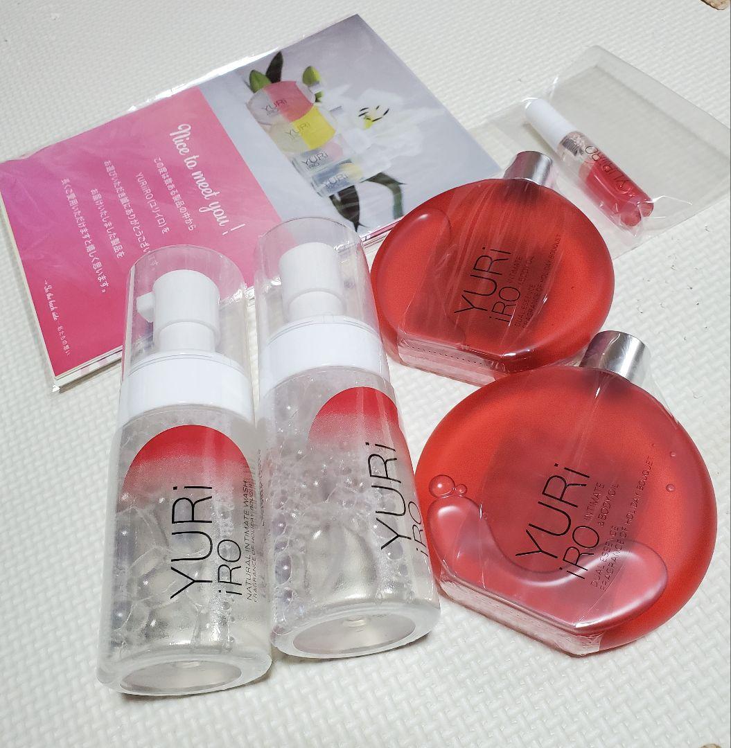 ユリイロ YURiiRO ボディオイル×2ウォッシュ×2 ホリデーブーケ(限定