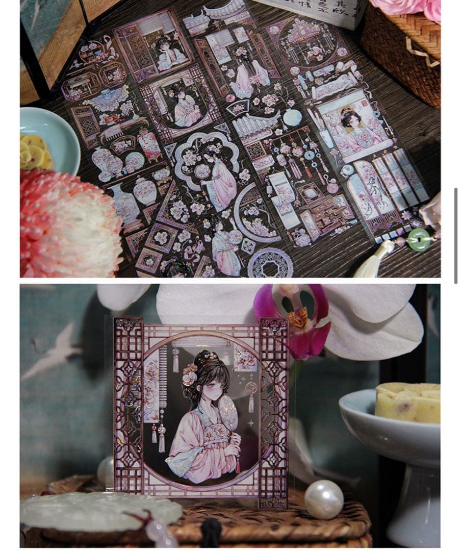 海外マステ 【霓裳季】【花灯霁】2巻セット まとめ売り マスキング