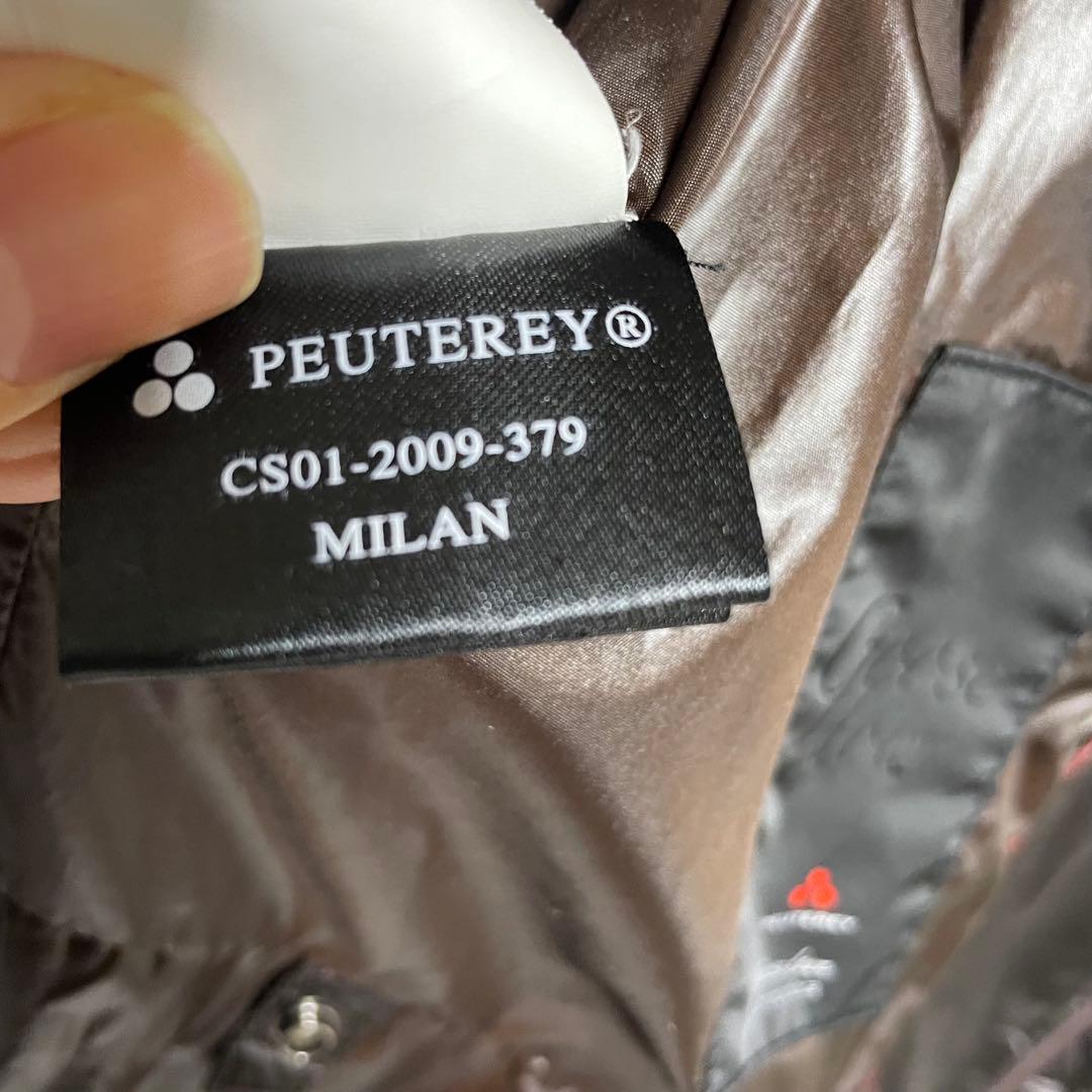 PEUTEREY ピューテリー MILAN ミラン ダウン ジャケット 50