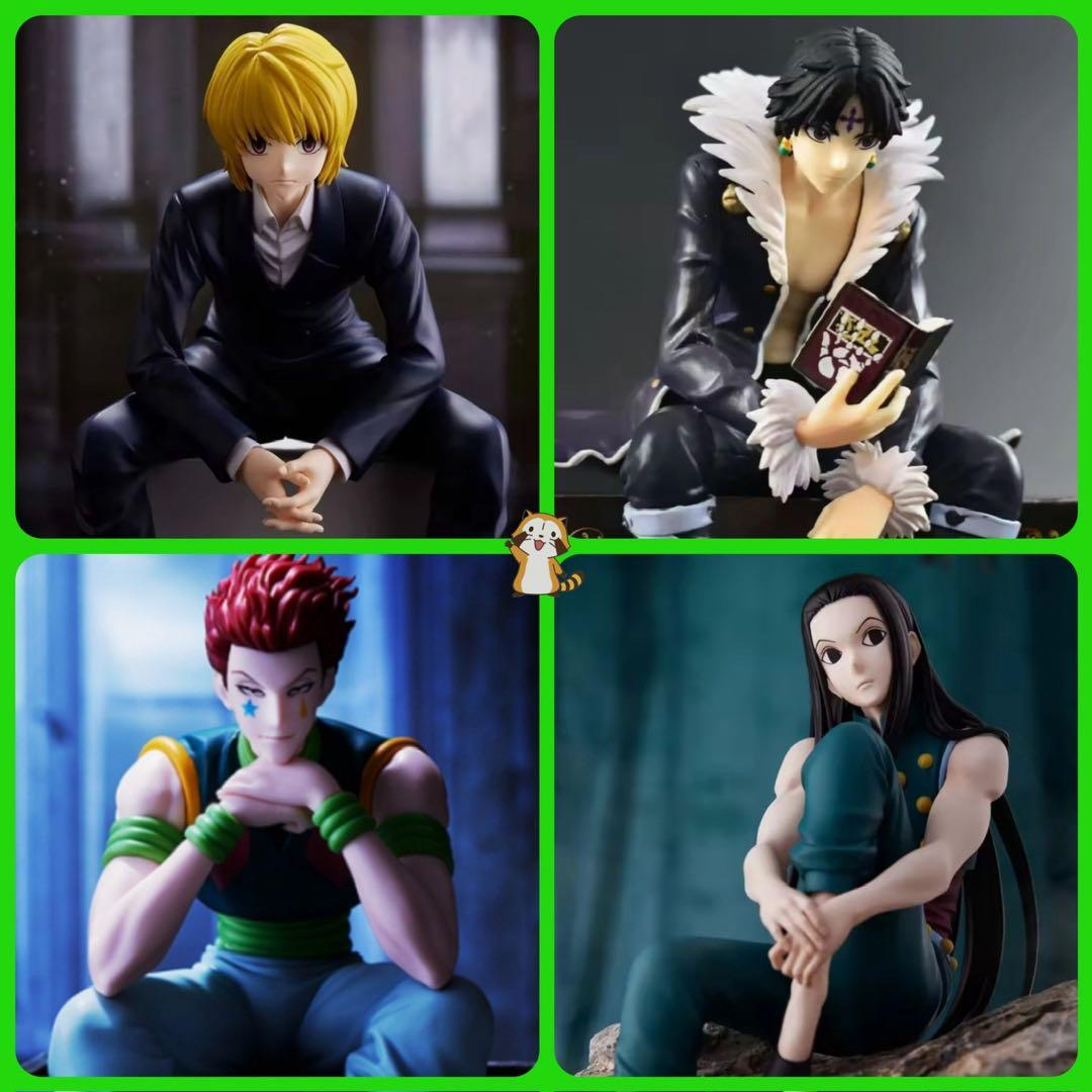 クラピカ × クロロ × ヒソカ × イルミ フィギュア ハンターハンター