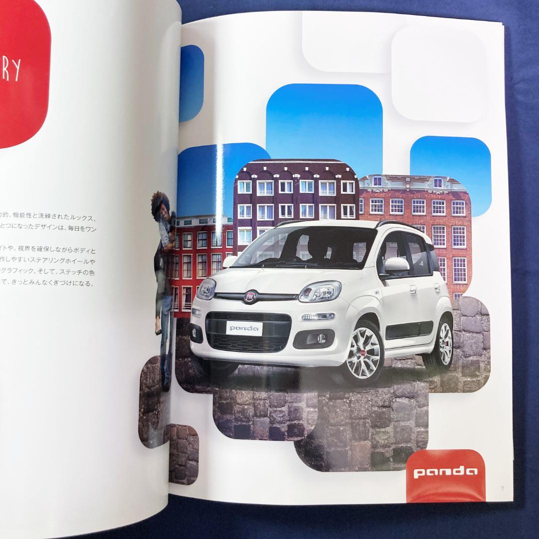 フィアット パンダ カタログ（2018年1月） - メルカリ