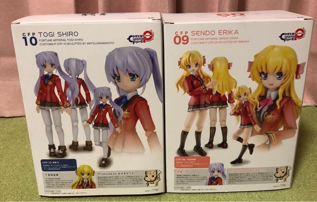 フォーチュンアテリアル 千堂瑛里華・ 東儀白 2体セット ボークス かす