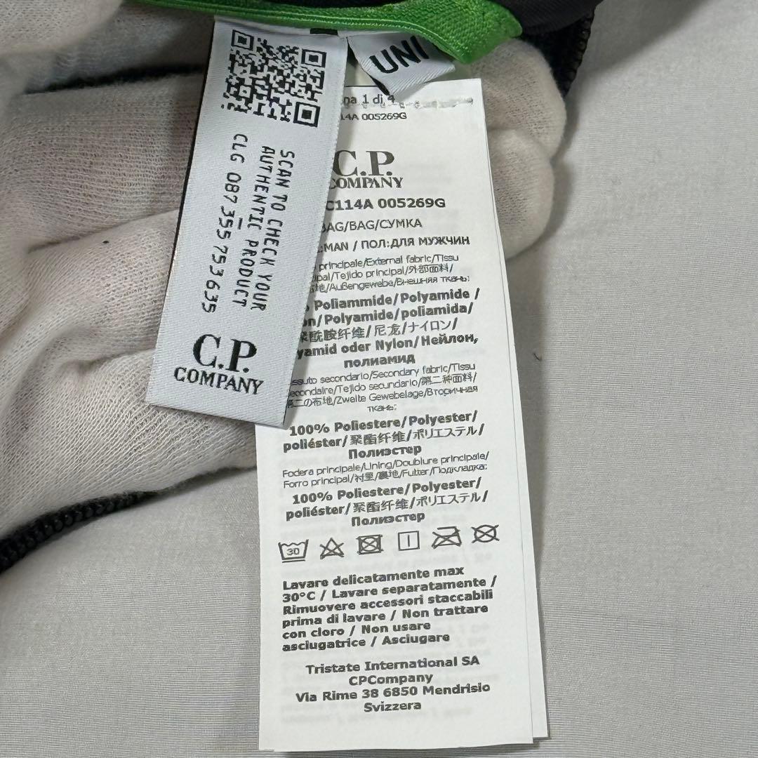 【定価4.2万/あおば着用】C.P.Company ボディ バッグ グリーン