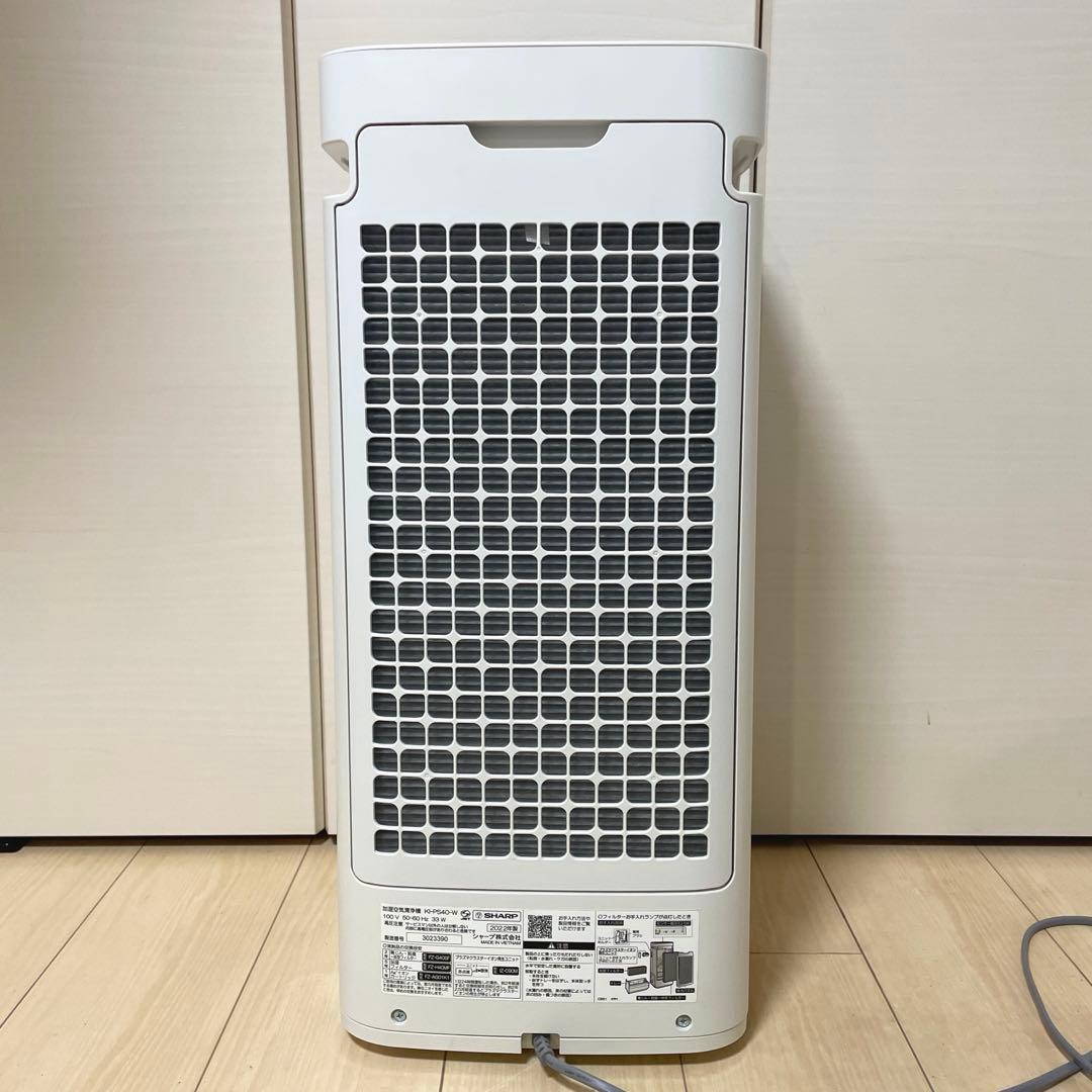 SHARP 加湿空気清浄機 KI-PS40