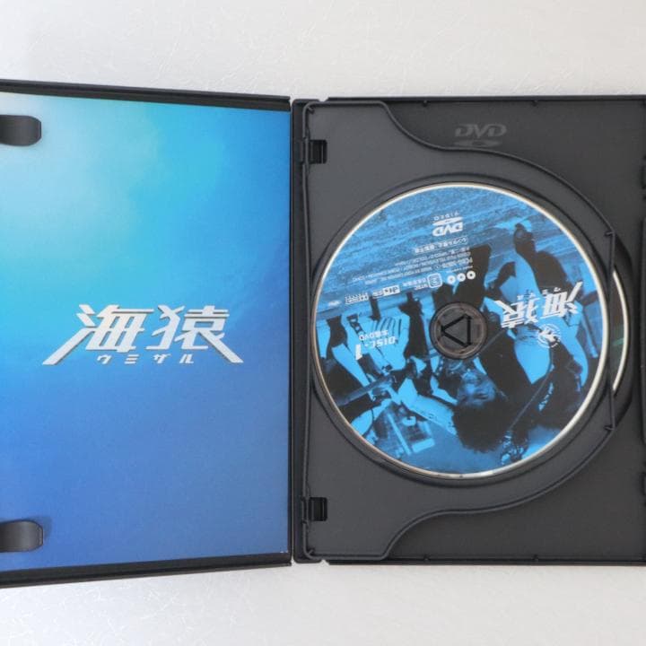 海猿 劇場版 全4作品セット DVD版
