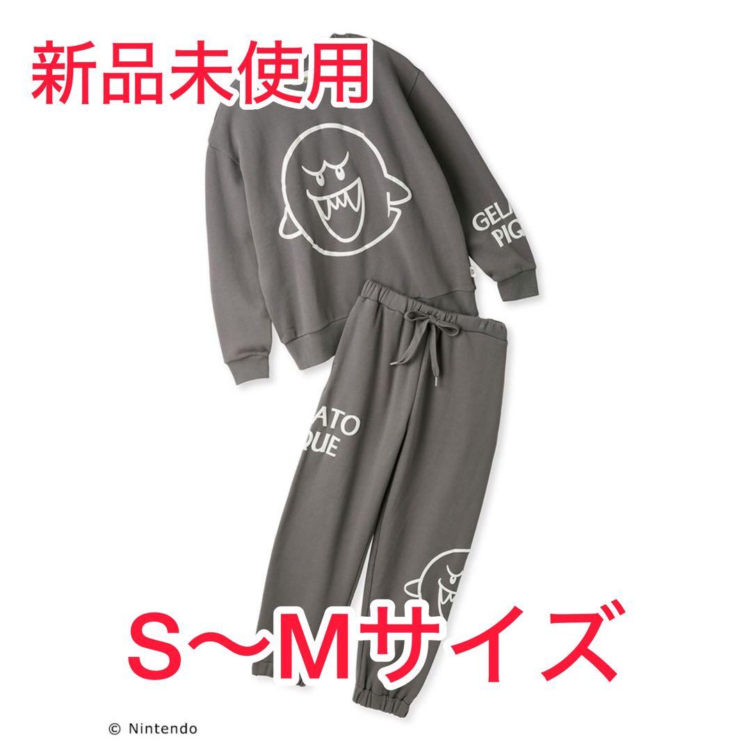 ジェラートピケ ジェラピケ テレサ 裏毛プルオーバー&ロングパンツ