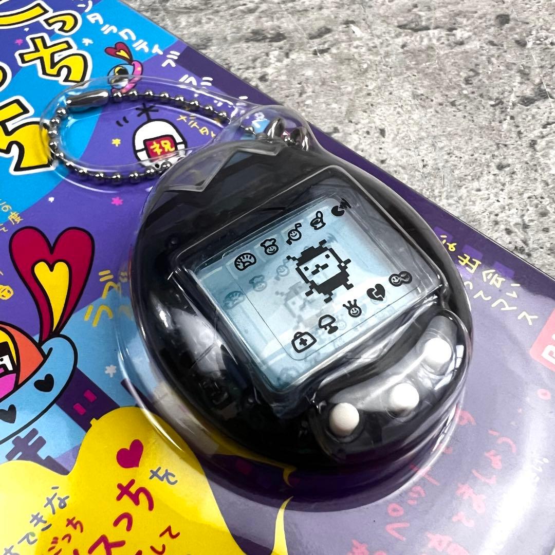 未使用 たまごっち オスっちメスっち 希少 スケルトン 2個セット