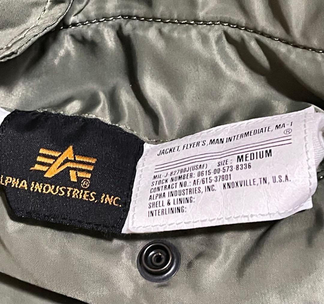 BEAMS 別注 ALPHA INDUSTRIES MA-1 リバーシブル