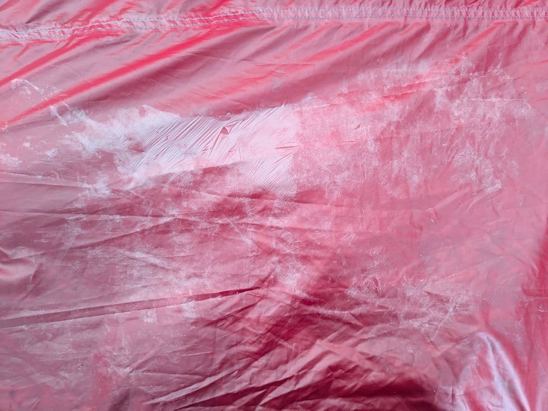 MSR（エムエスアール）　ハビチュード4　別売MSRフットプリント付き