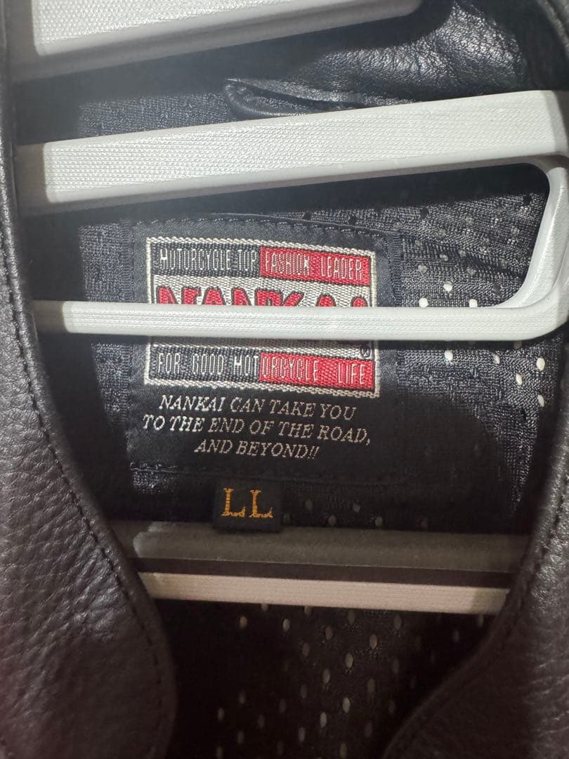 【当時物】NANKAI 南海部品 ツナギ【珍走に】