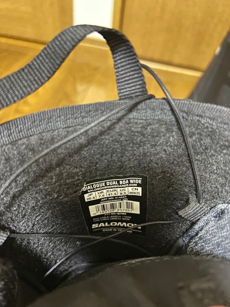 スノーボード Salomon dialogue wide 26.5