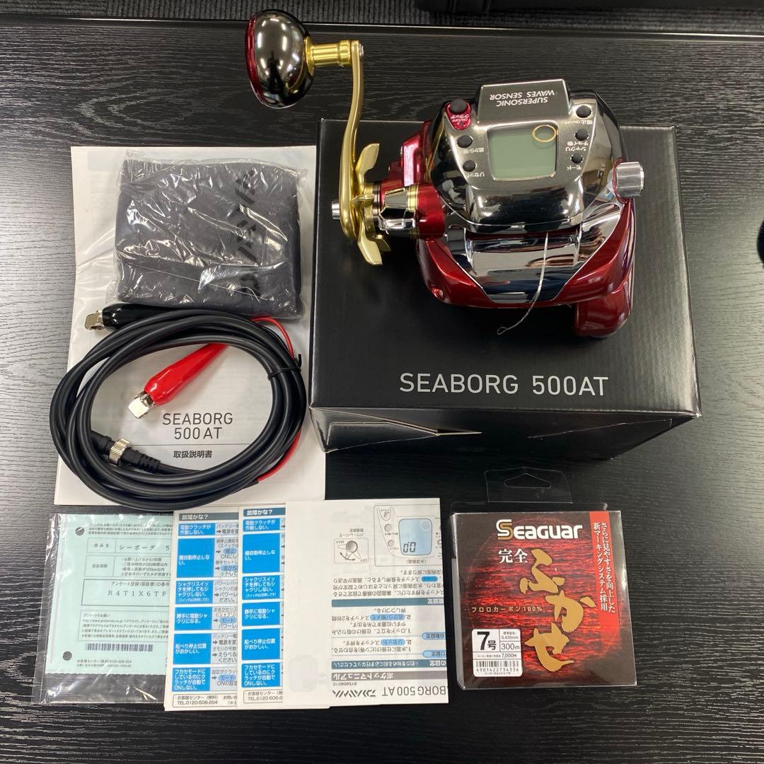 折*虫様 シーボーグ　500AT （新品未使用）