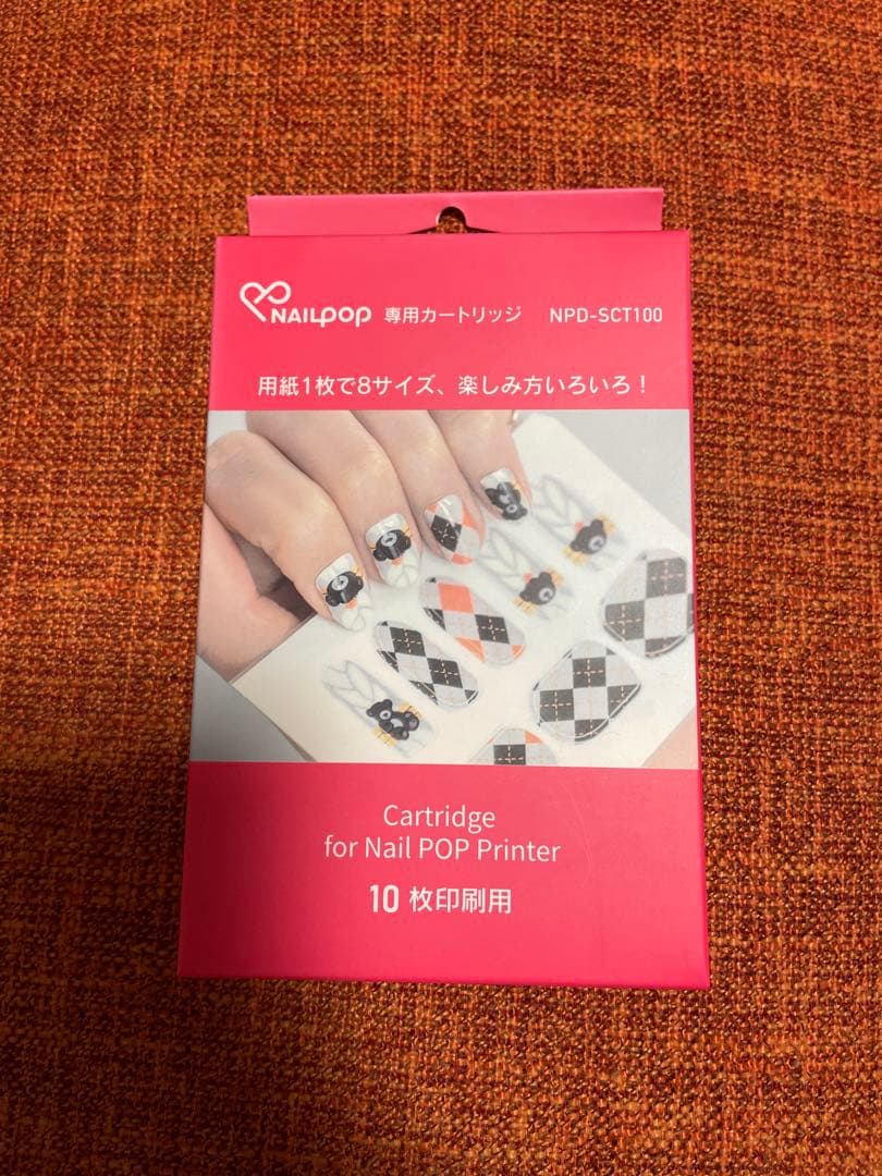 NAILPOP ネイルポップ 専用カートリッジ NPD-SCT100 ファッシ